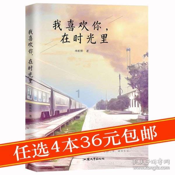 萌王EX