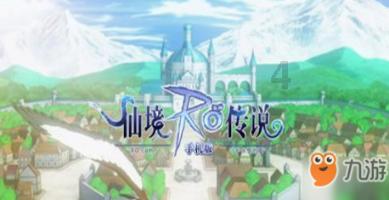 “最快高铁”有望在成渝中线率先开跑